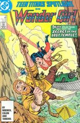 Teen Titans Spotlight 12 Remote Fastness