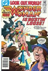 Wonder Woman Vol. 1 288 Swan Song