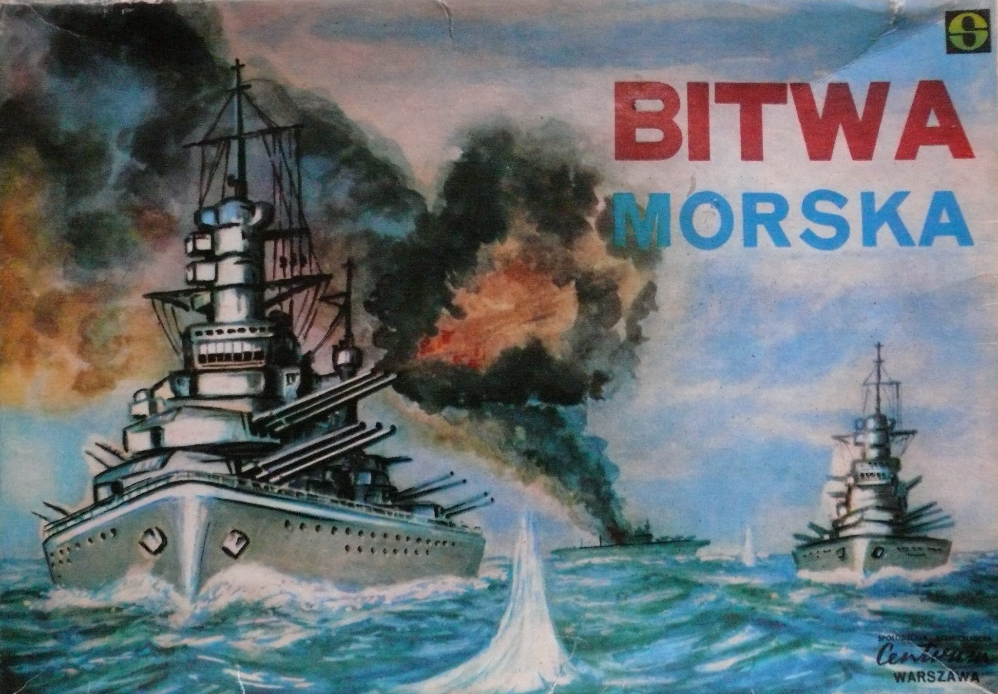Bitwa Morska