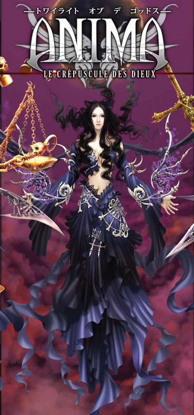 Anima: The Twilight of the Gods Anima: The Twilight of the Gods