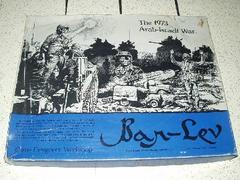 Bar-Lev: The 1973 Arab-Israeli War