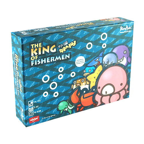 The King of Fishermen