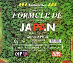 Formule Dé Circuit № 11 – JAPAN GRAND PRIX – Suzuka Circuit