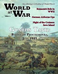 Guards Tank: The Battle of Prochorovka, July 1943