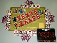 Battle Royale II