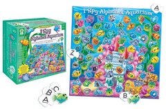 I Spy Alphabet Aquarium