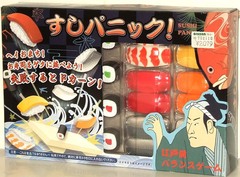 Sushi Panic!