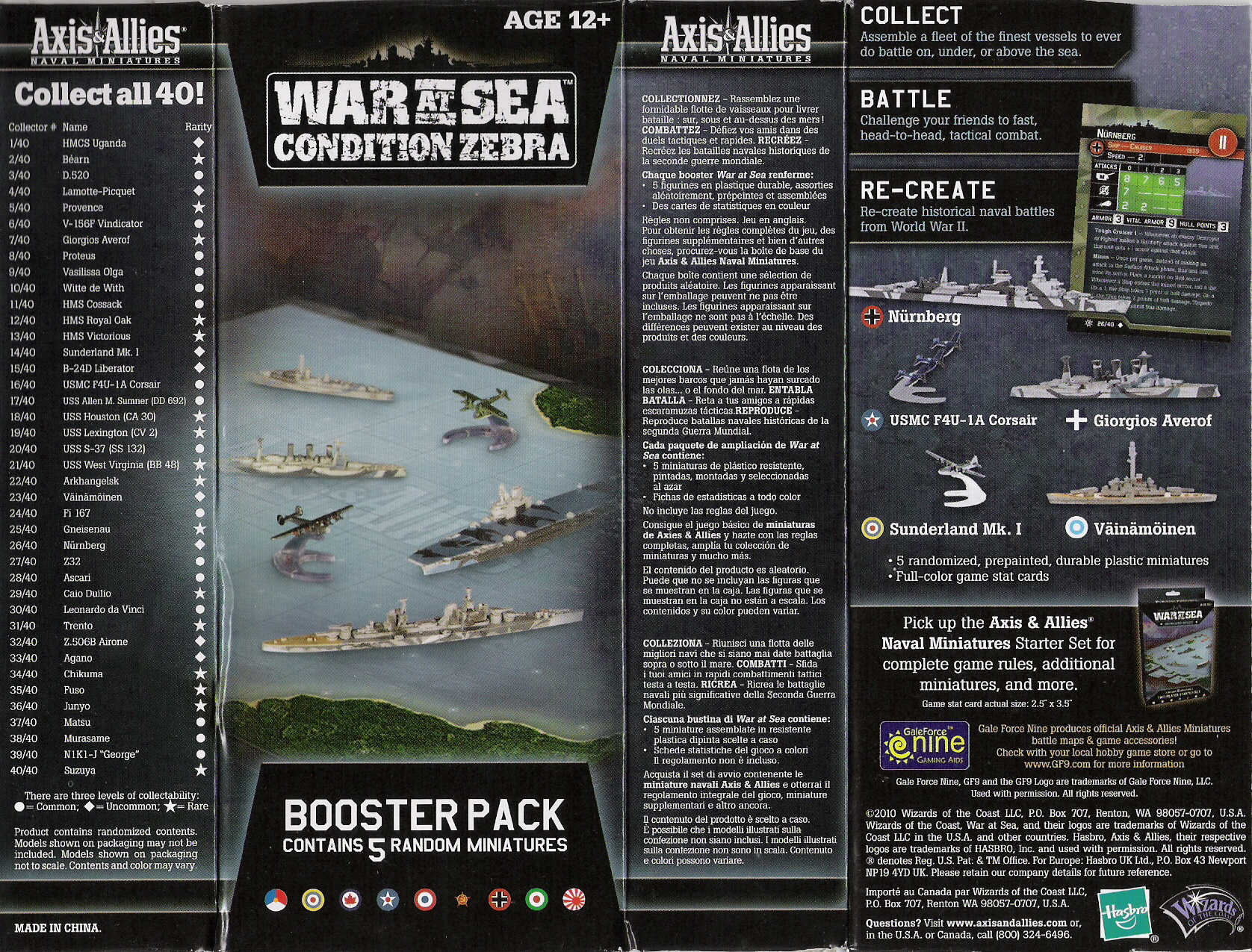 Axis & Allies War at Sea: Condition Zebra