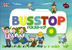 Busstop