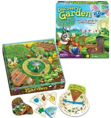 Discovery Garden
