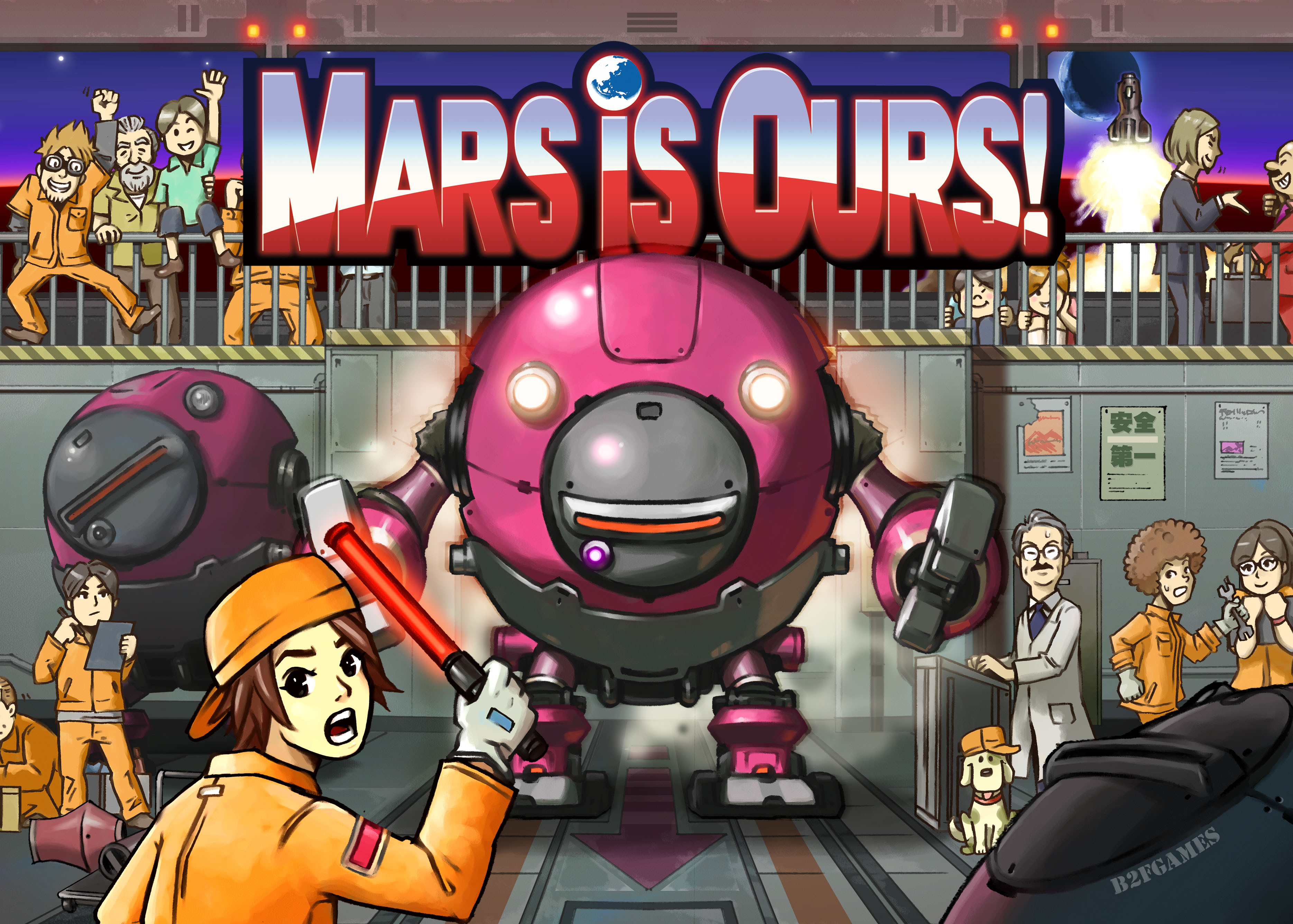 Mars is Ours!