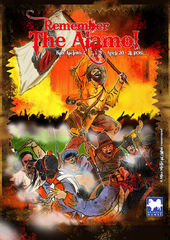 Remember the Alamo!