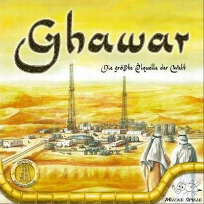 Ghawar Ghawar