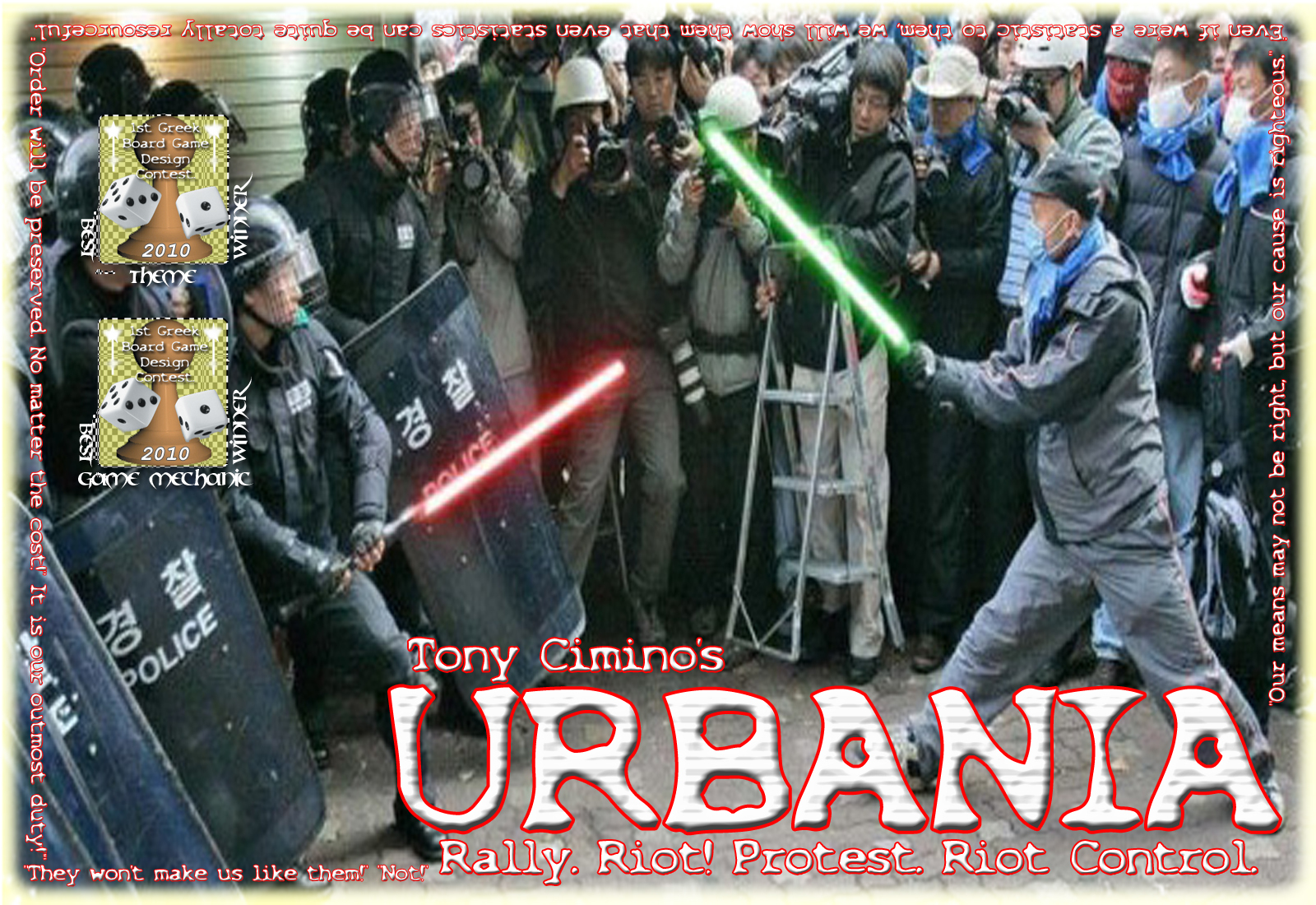 Urbania Urbania