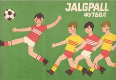 Jalgpall