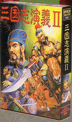 Romance of the Three Kingdoms 2