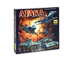 Attack