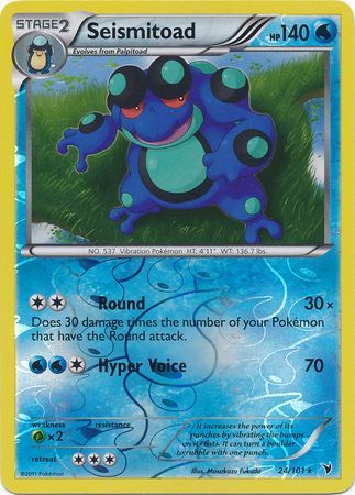 Seismitoad - 24/101 - Rare - Reverse Holo