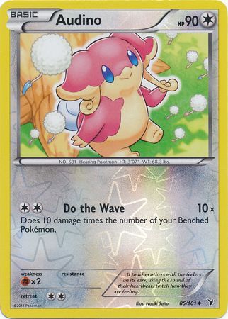 Audino - 85/101 - Uncommon - Reverse Holo