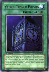 Clock Tower Prison - DP05-EN016 - Rare - Unlimited Edition