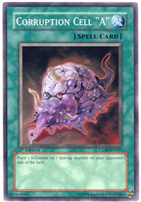 Corruption Cell 'A' - CDIP-EN037 - Common