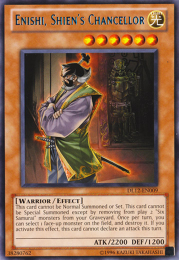 Enishi, Shiens Chancellor - Blue - DL12-EN009 - Rare - Unlimited Edition