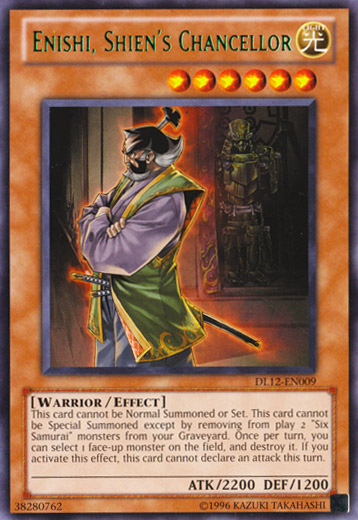 Enishi, Shiens Chancellor - Green - DL12-EN009 - Rare - Unlimited Edition