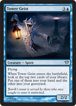 Tower Geist - Foil