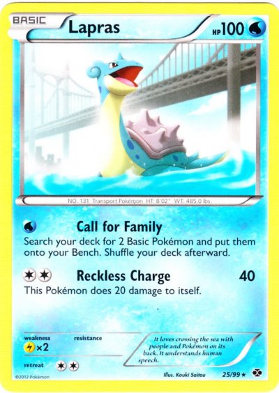 Lapras - 25/99 - Rare