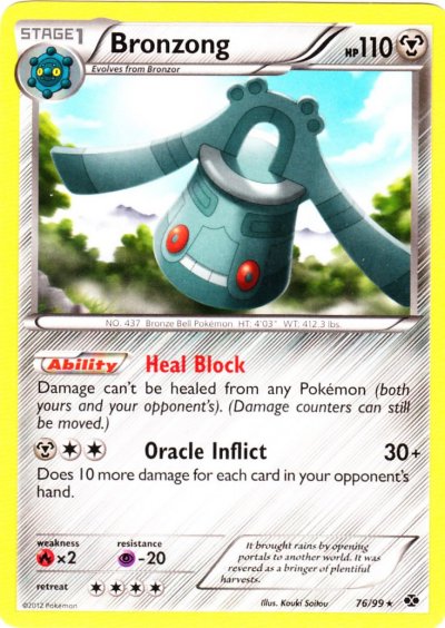 Bronzong - 76/99 - Rare