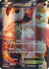 Reshiram-EX - 95/99 - Full Art Ultra Rare