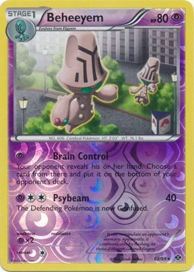 1065158