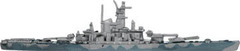 USS Massachusetts (BB 59)