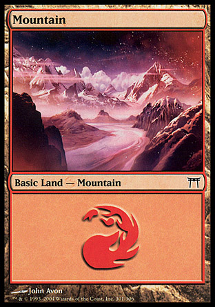 Mountain (301) - Foil