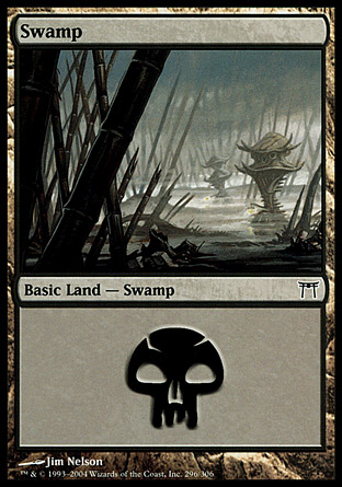 Swamp (296) - Foil