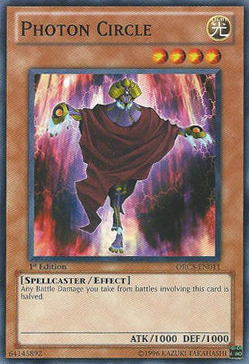 Photon Circle - ORCS-EN011 - Common - Unlimited Edition