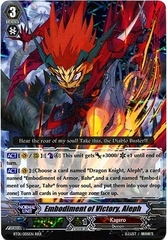 Embodiment of Victory, Aleph - BT01/005EN - RRR