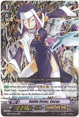 Battle Sister, Cocoa - BT01/007EN - RRR