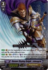 Demon Slaying Knight, Lohengrin - BT01/009EN - RR