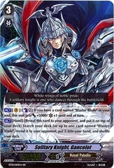 Solitary Knight, Gancelot - BT01/010EN - RR