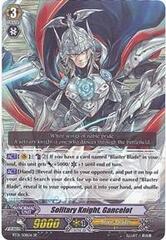 Solitary Knight, Gancelot - BT01/S08EN - SP