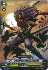 Knight of Silence, Gallatin - BT01/021EN - R