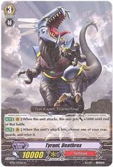 Tyrant, Deathrex - BT01/033EN - R