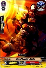 Lizard Soldier, Ganlu - BT01/052EN - C