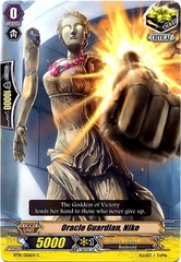 Oracle Guardian, Nike - BT01/056EN - C