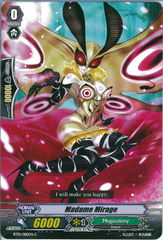 Madame Mirage - BT01/080EN - C