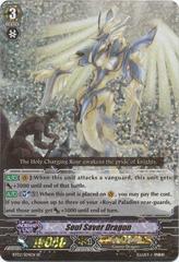 Soul Saver Dragon - BT02/S04EN - SP