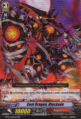 Seal Dragon, Blockade - BT02/006EN - RRR