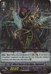 Witch Doctor of the Abyss, Negromarl - BT02/S10EN - SP