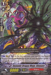 Demonic Dragon Mage, Kimnara - BT02/032EN - R